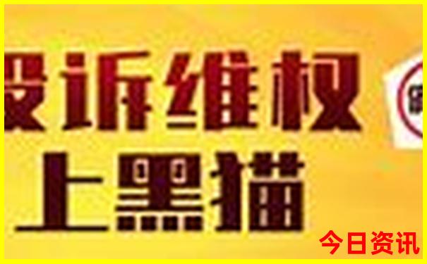 适合3天旅游的城市