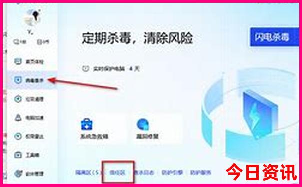 南京的著名景点是什么